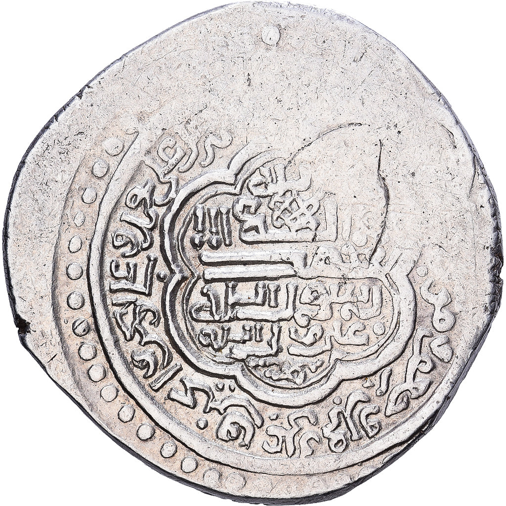 Ilkhanids, Uljaytu, 2 Dirhams, 714 H, Jurjan, Silver, VF(30-35)