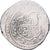 Ilkhanids, Uljaytu, 2 Dirhams, 714 H, Jurjan, Zilver, FR+