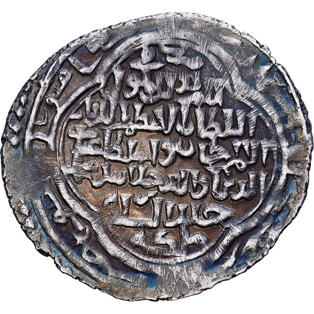 Ilkhanids, Uljaytu, Dirham, 711 H, Samsun, Silver, VF(30-35)