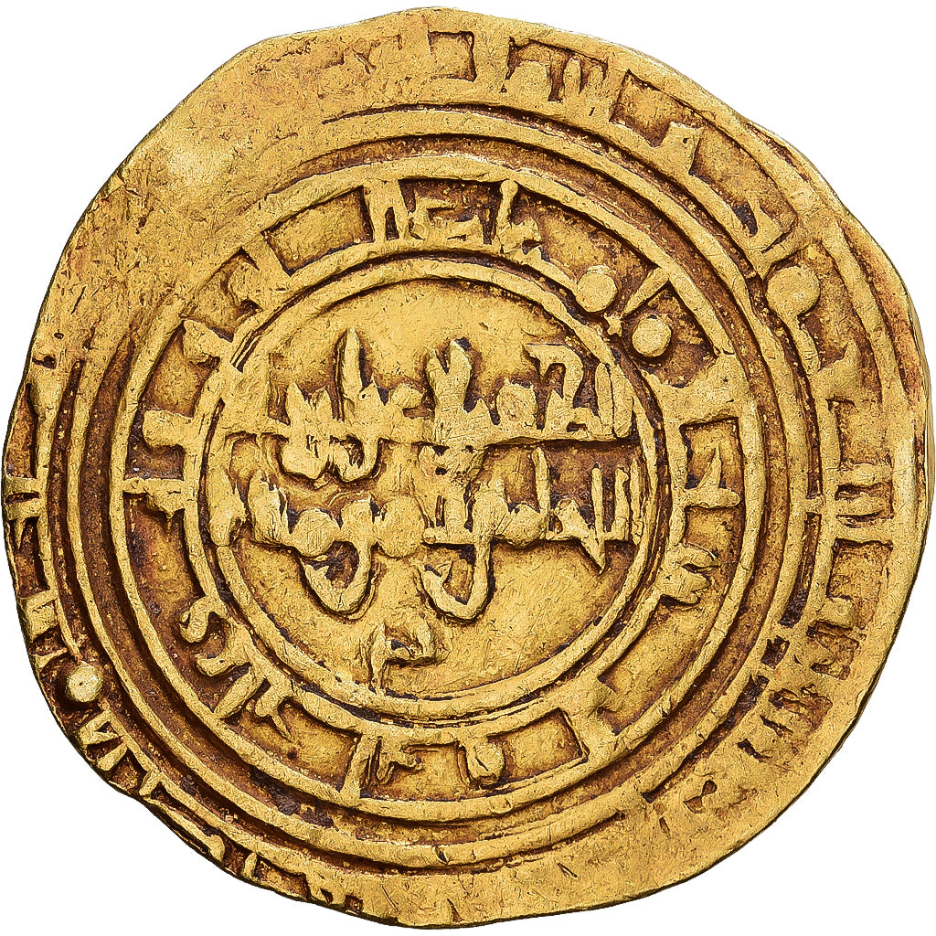 Fatimids, al-Zahir, Dinar, 424 H, al-Mahdiya, Gold, VF(20-25)