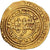 Fatimids, al-Zahir, Dinar, 424 H, al-Mahdiya, Or, TB