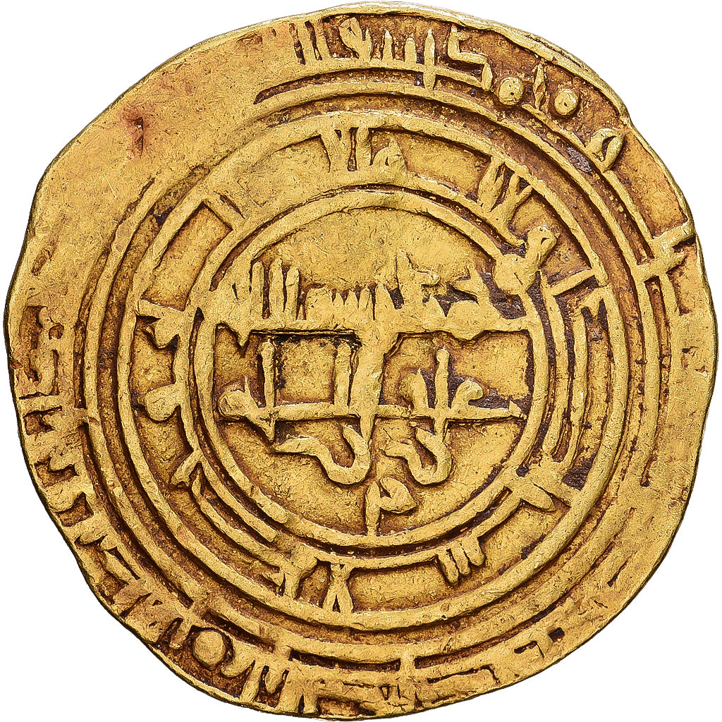 Fatimids, al-Zahir, Dinar, 424 H, al-Mahdiya, Gold, VF(20-25)