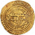 Fatimids, al-Zahir, Dinar, 424 H, al-Mahdiya, Or, TB