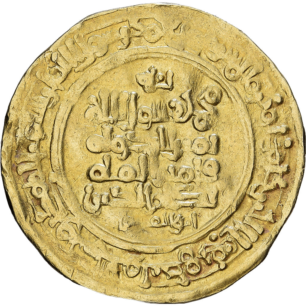 Ghaznavids, Yamin al-Dawla Abu'l-Qasim Mahmud, Dinar, 415 AH, Harat, Gold