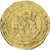 Ghaznavids, Yamin al-Dawla Abu'l-Qasim Mahmud, Dinar, 415 AH, Harat, Or, TB+