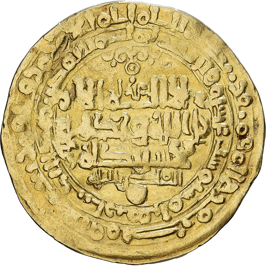 Ghaznavids, Yamin al-Dawla Abu'l-Qasim Mahmud, Dinar, 415 AH, Harat, Gold
