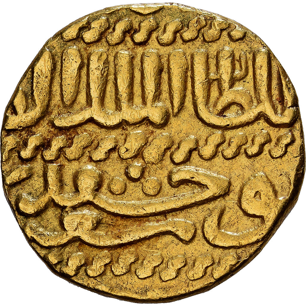 Mamluks, Al Zahir Jaqmaq, Ashrafi, 1438-1453, al-Qahira, Gold, VZ