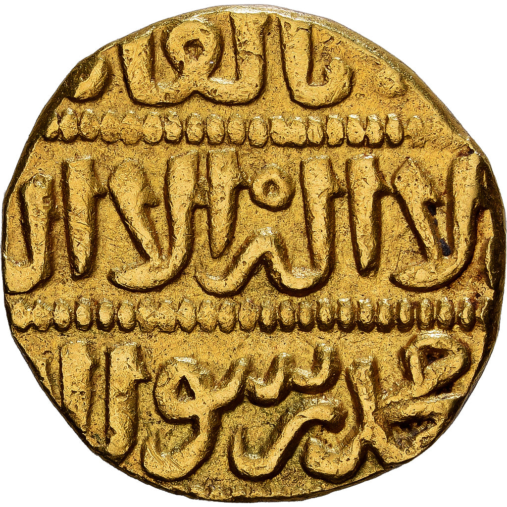 Mamluks, Al Zahir Jaqmaq, Ashrafi, 1438-1453, al-Qahira, Gold, VZ
