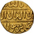 Mamluks, Al Zahir Jaqmaq, Ashrafi, 1438-1453, al-Qahira, Gold, VZ