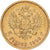 Russie, Nicholas II, 5 Roubles, 1898, St. Petersburg, Or, TTB, KM:62