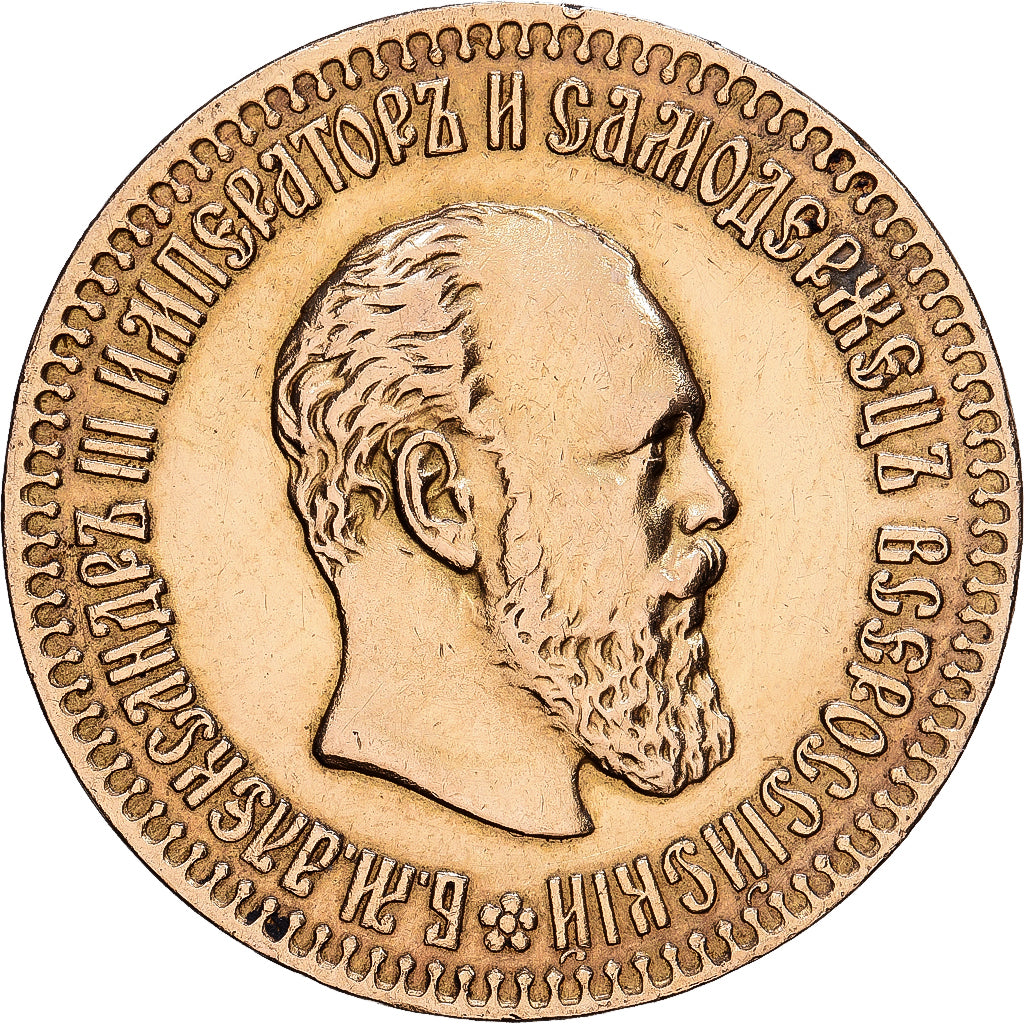Rusland, Alexander III, 10 Roubles, 1894, St. Petersburg, Goud, ZF+, KM:A42