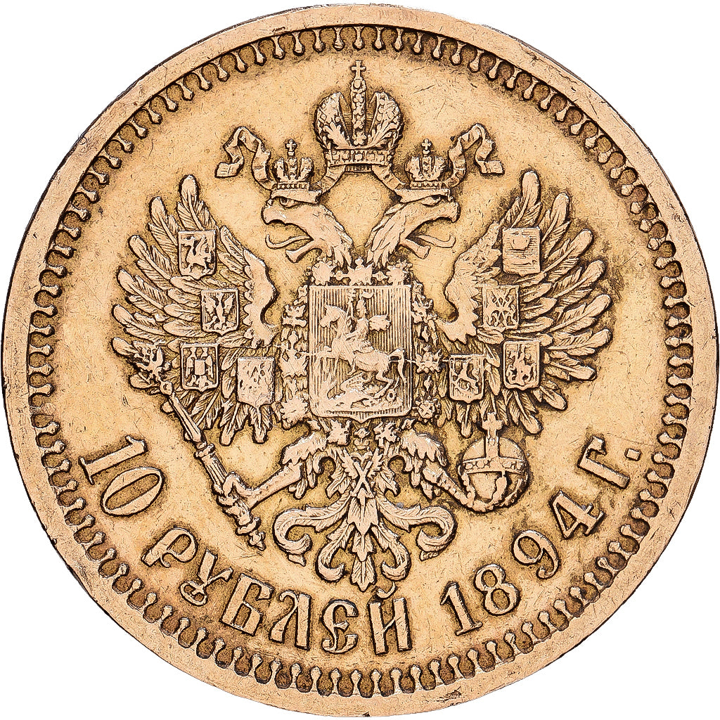Rusland, Alexander III, 10 Roubles, 1894, St. Petersburg, Goud, ZF+, KM:A42