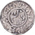 France, Raoul, Denier, 923-936, Orléans, Silver, EF(40-45)