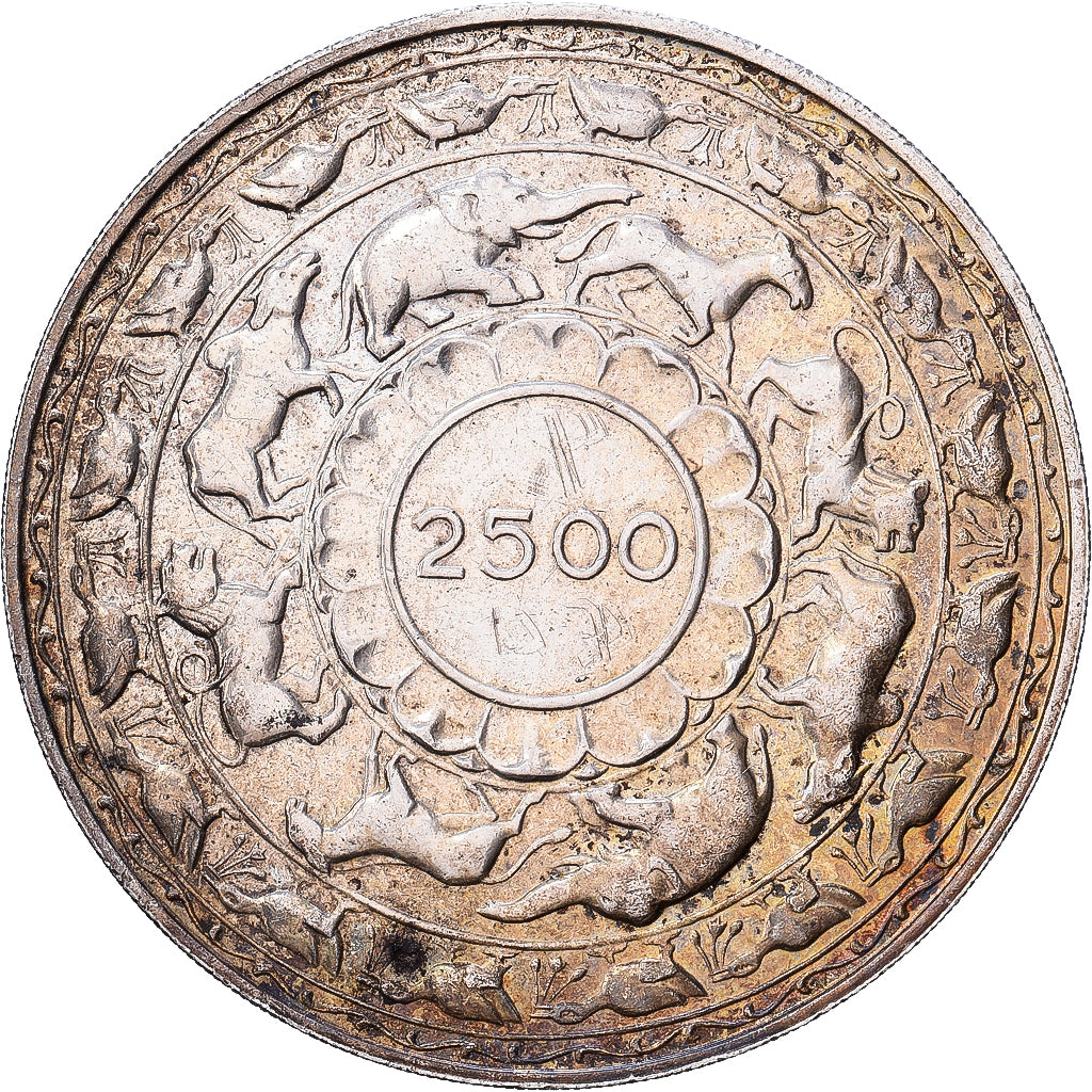 Sri Lanka, Elizabeth II, 5 Rupees, 1957, Zilver, PR, KM:126