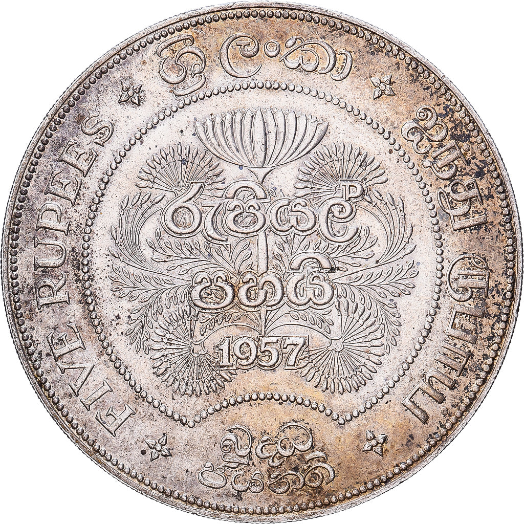 Sri Lanka, Elizabeth II, 5 Rupees, 1957, Zilver, PR, KM:126