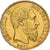 Bélgica, Leopold II, 20 Francs, 20 Frank, 1875, Brussels, Dourado, AU(50-53)