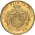 Bélgica, Leopold II, 20 Francs, 20 Frank, 1875, Brussels, Dourado, AU(50-53)