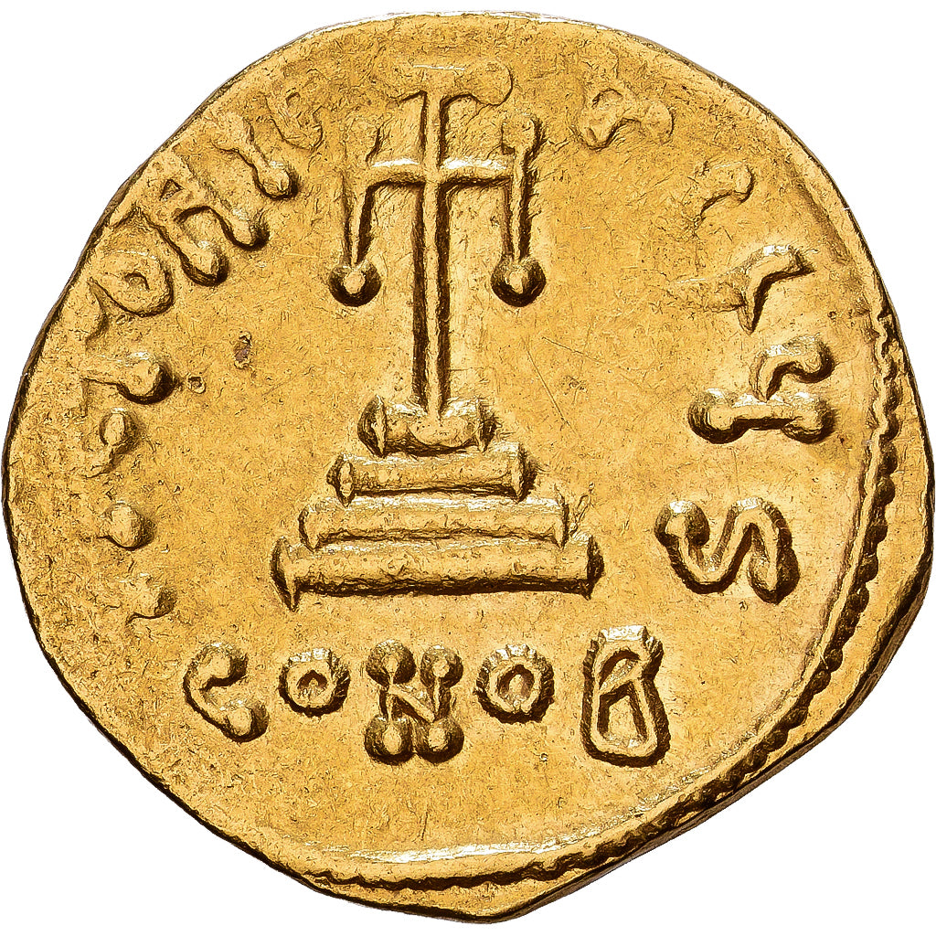 Byzantine Empire, Constans II and Constantine IV, Solidus, 654-659