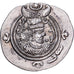 Sasanian Kings, Chosroès II, Drachm, 624-625, SHY (Shiz), Silver, EF(40-45)