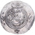 Sasanian Kings, Khusrau II, Drachm, Year 11, Nahrawan, Silver, AU(50-53)