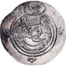 Sasanian Kings, Khusrau II, Drachm, 626, YZ (Yazd), Silver, AU(50-53)