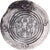 Sasanian Kings, Khusrau II, Drachm, 626, YZ (Yazd), Silver, AU(50-53)