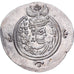 Sasanian Kings, Khusrau II, Drachm, 620, Arrajan, Argento, SPL-