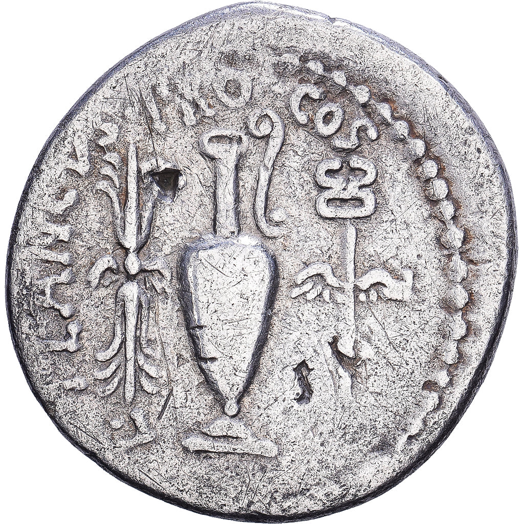 Roman Republic, Marc Antoine, Denier, 40 BC, Atelier incertain, Argent, TTB