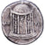 Roman Empire, Augustus, Denier, ca. 18 BC, Rome, Silver, EF(40-45)