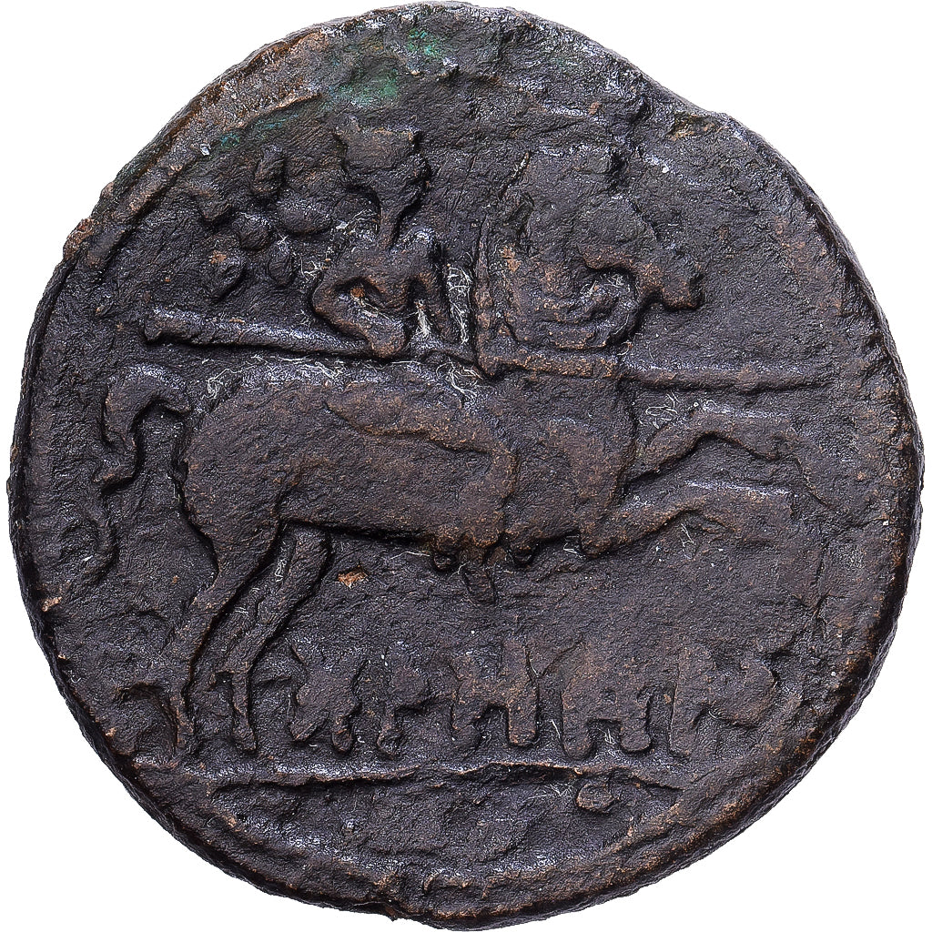 Iberia - Bolskan, As, 150-120 BC, Osca, Bronze, VF(20-25)