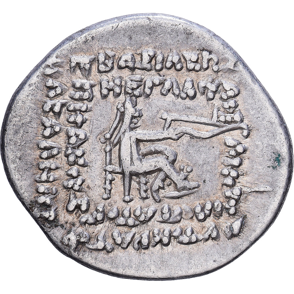 Kingdom of Parthia, Mithradates II, Drachm, 121-91 BC, Uncertain mint, Prata