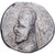 Kingdom of Parthia, Mithradates II, Drachm, 121-91 BC, Uncertain mint, Silver