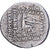Kingdom of Parthia, Mithradates II, Drachm, 121-91 BC, Uncertain mint, Silver