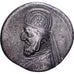 Kingdom of Parthia, Mithradates II, Drachm, 121-91 BC, Uncertain mint, Prata