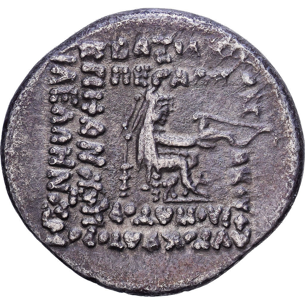 Kingdom of Parthia, Mithradates II, Drachm, 121-91 BC, Uncertain mint, Prata