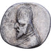 Kingdom of Parthia, Mithradates II, Drachm, 121-91 BC, Uncertain mint, Prata