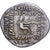 Kingdom of Parthia, Mithradates II, Drachm, 121-91 BC, Uncertain mint, Silver