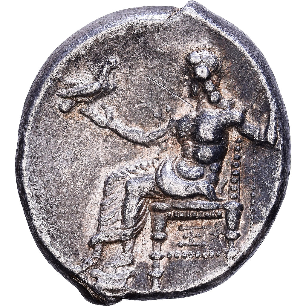 Kingdom of Macedonia, Philip III, Tetradrachm, 320-316 BC, Susa, Silver