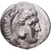 Phoenicia, Philip III, Tetradrachm, 318-317 BC, Sidon, Silber, VZ