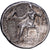 Phoenicia, Philip III, Tetradrachm, 321-320 BC, Sidon, Silver, EF(40-45)