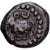 Kingdom of Mysore, Raja Krishna Wodeyar, Cash, 1734-1766, Cobre, MBC+