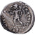 Roman Empire, Valentinian II, Siliqua, 375-383, Treveri, EF(40-45)