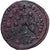 Roman Empire, Constantius II, Maiorina, 348-350, Alexandria, Brązowy, AU(50-53)