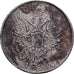 Russia, Alexander I, 5 Kopeks, 1820, Silver, AU(50-53), KM:126