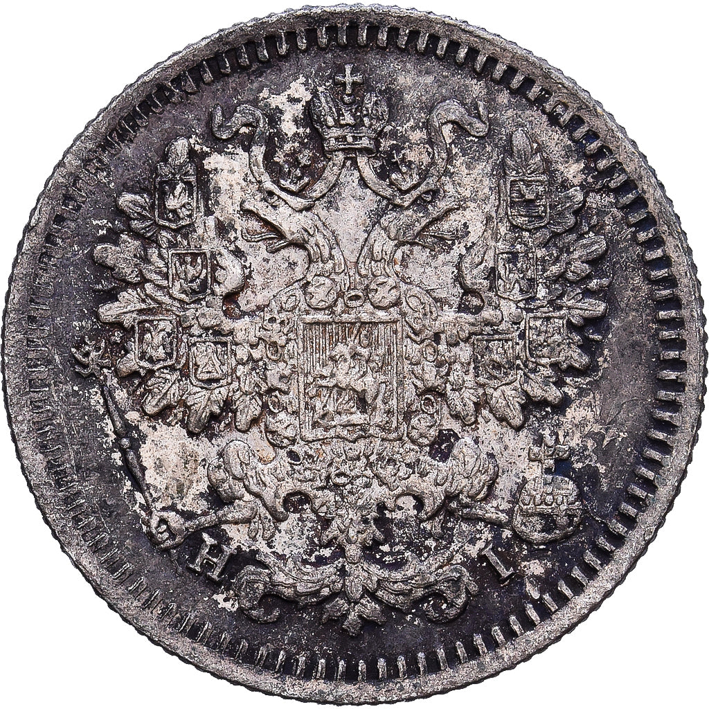 Russie, Nicholas II, 5 Kopeks, 1870, Saint-Pétersbourg, Argent, SUP, KM:21a.2