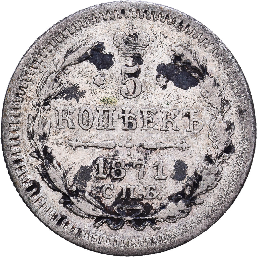 Russia, Nicholas II, 5 Kopeks, 1871, Saint Petersburg, Srebro, AU(50-53)