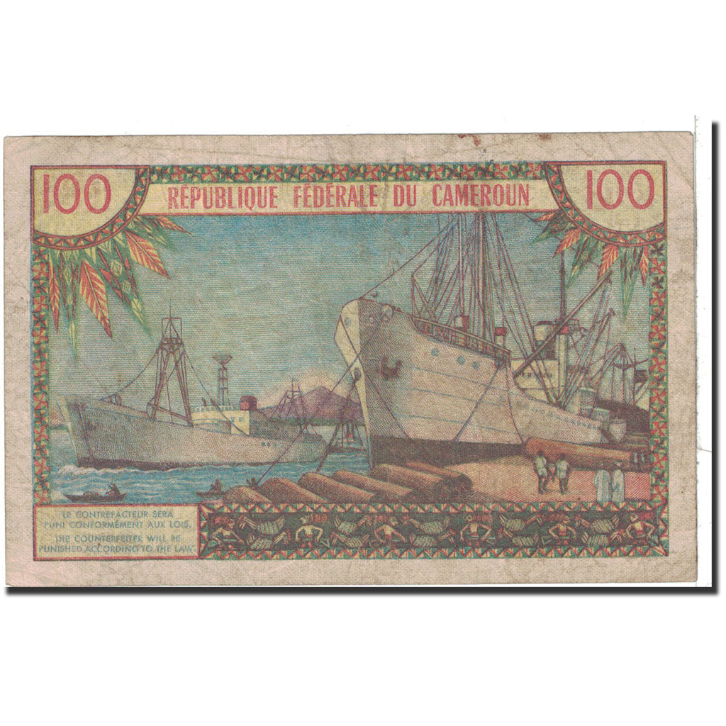 Banknote, Cameroon, 100 Francs, 1962, Undated, KM:10a, VF(20-25)