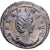 Roman Empire, Salonina, Antoninianus, 257-258, Trier, Billon, AU(50-53)