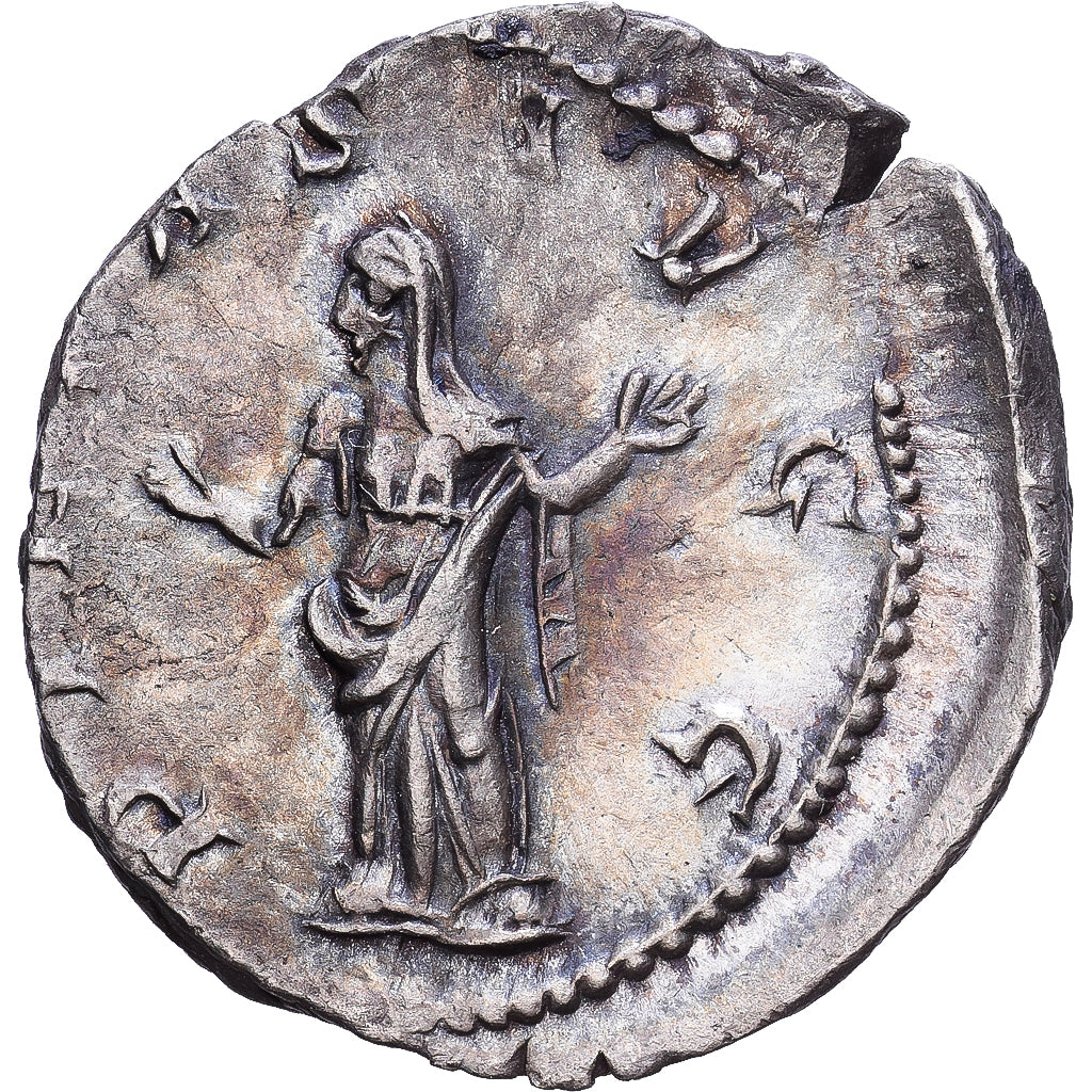 Roman Empire, Trebonianus Gallus, Antoninianus, 252, Rome, Lingote, AU(50-53)