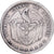 Colombia, Peso, 1864, Bogota, Silver, VF(30-35), KM:139.1